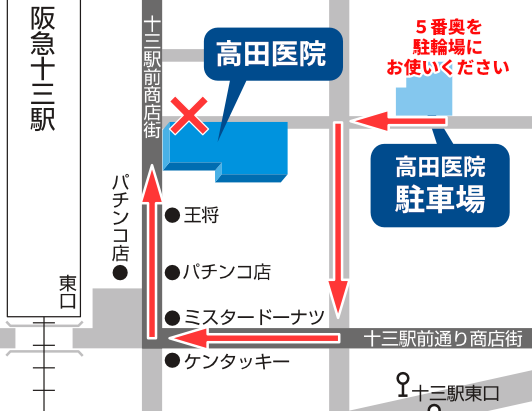 駐輪場の迂回地図